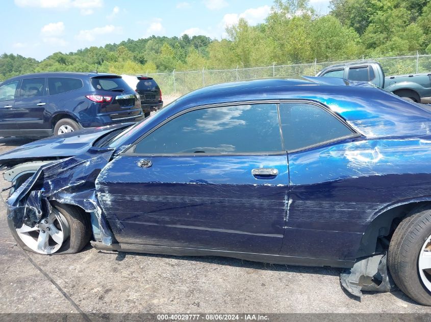 2013 Dodge Challenger Sxt Plus VIN: 2C3CDYAG2DH729277 Lot: 40029777