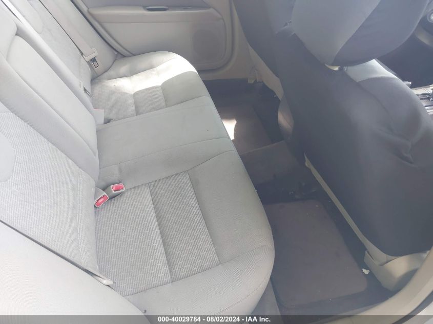 2011 Ford Fusion Sel VIN: 3FAHP0JA8BR214975 Lot: 40029784