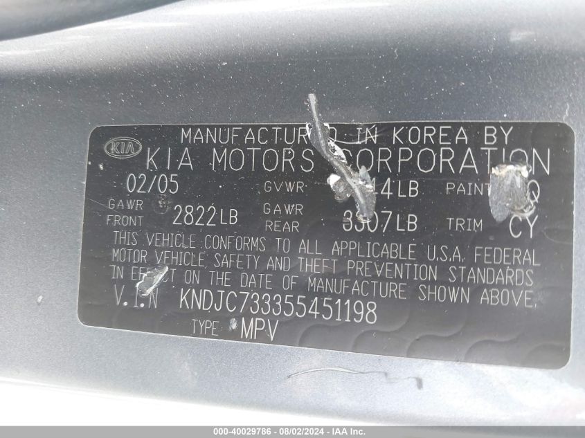 2005 Kia Sorento Ex/Lx VIN: KNDJC733355451198 Lot: 40029786