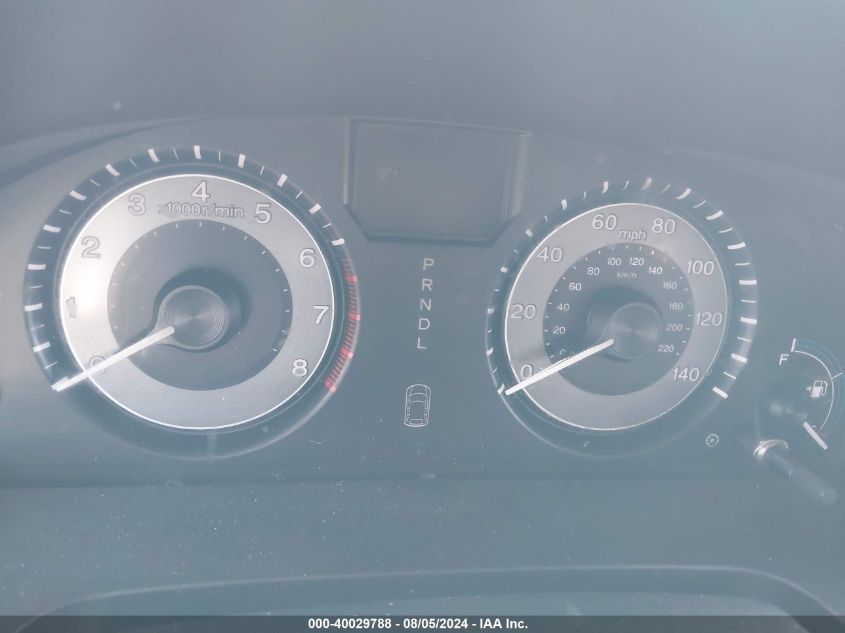 2012 Honda Odyssey Ex-L VIN: 5FNRL5H64CB071311 Lot: 40029788