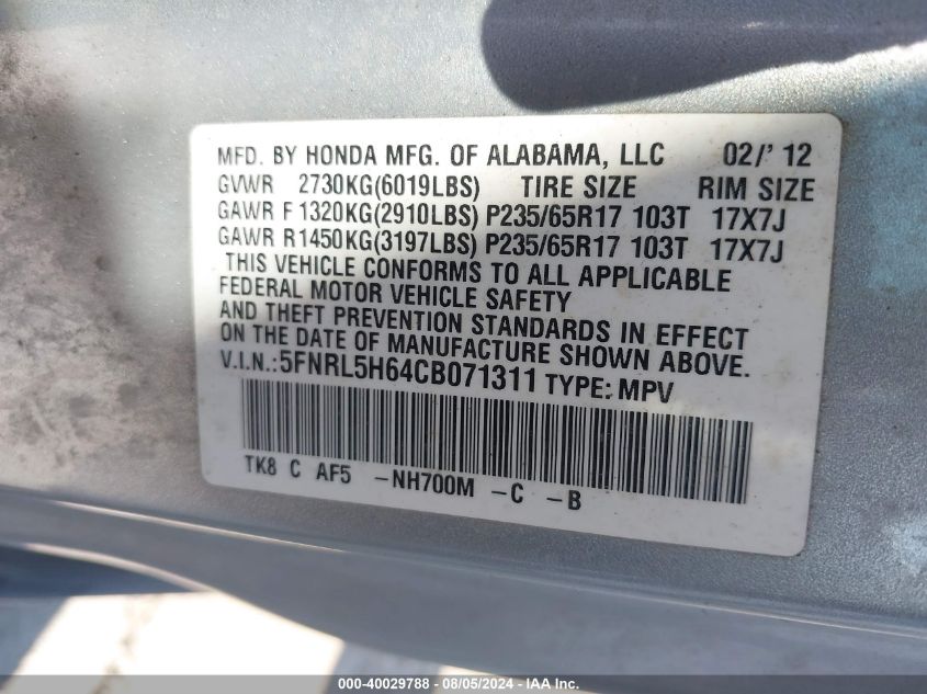 2012 Honda Odyssey Ex-L VIN: 5FNRL5H64CB071311 Lot: 40029788