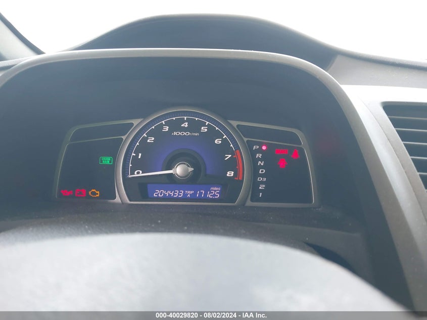 2007 Honda Civic Lx VIN: 2HGFA16587H312509 Lot: 40029820