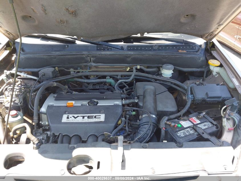 2002 Honda Cr-V Ex VIN: JHLRD78862C080617 Lot: 40029837