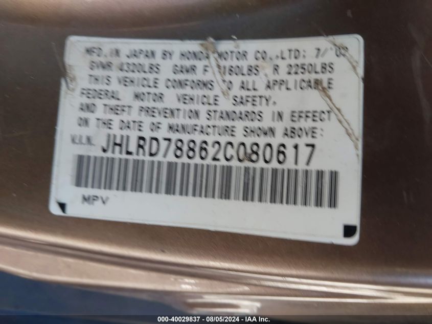 2002 Honda Cr-V Ex VIN: JHLRD78862C080617 Lot: 40029837