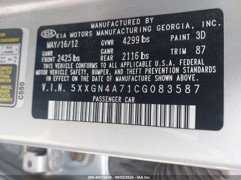 2012 Kia Optima Ex VIN: 5XXGN4A71CG083587 Lot: 40029848