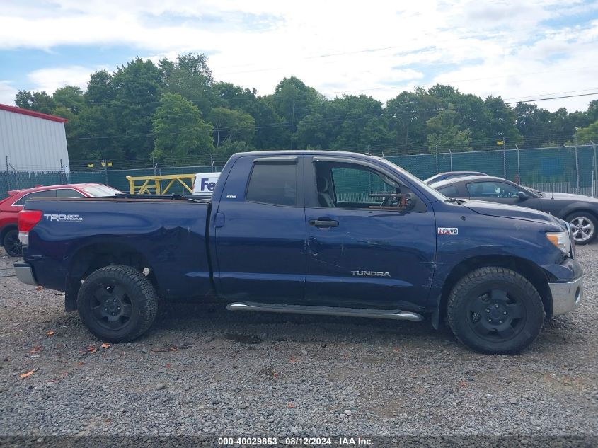 2011 Toyota Tundra Grade 5.7L V8 VIN: 5TFUY5F14BX210389 Lot: 40029853