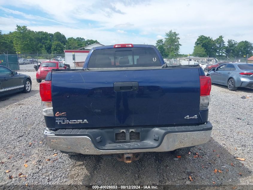 5TFUY5F14BX210389 2011 Toyota Tundra Grade 5.7L V8