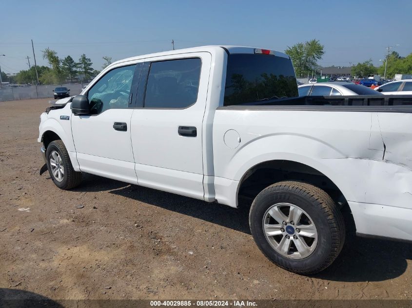 2018 Ford F150 Supercrew VIN: 1FTEW1C5XJKE01532 Lot: 40029885
