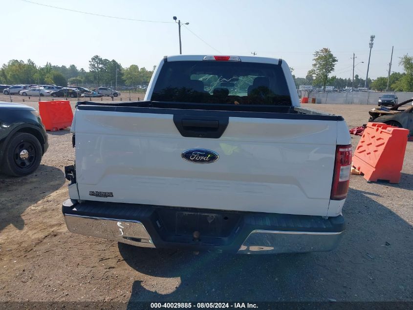 2018 Ford F150 Supercrew VIN: 1FTEW1C5XJKE01532 Lot: 40029885