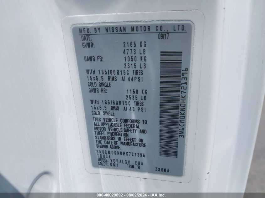 2017 NISSAN NV200 SV - 3N6CM0KN0HK721396