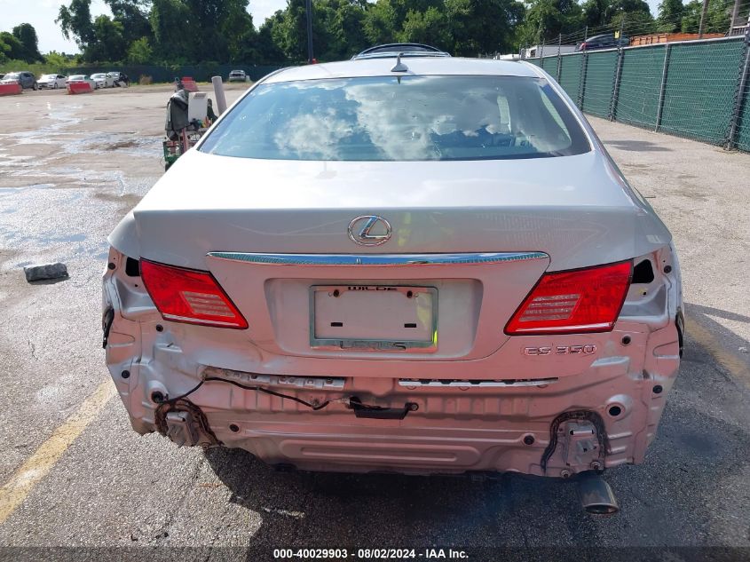 2011 Lexus Es 350 VIN: JTHBK1EG9B2452162 Lot: 40029903