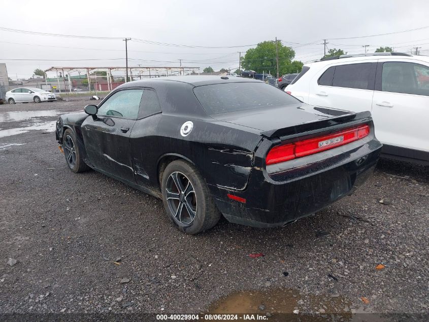 2012 Dodge Challenger R/T VIN: 2C3CDYBT3CH225945 Lot: 40029904