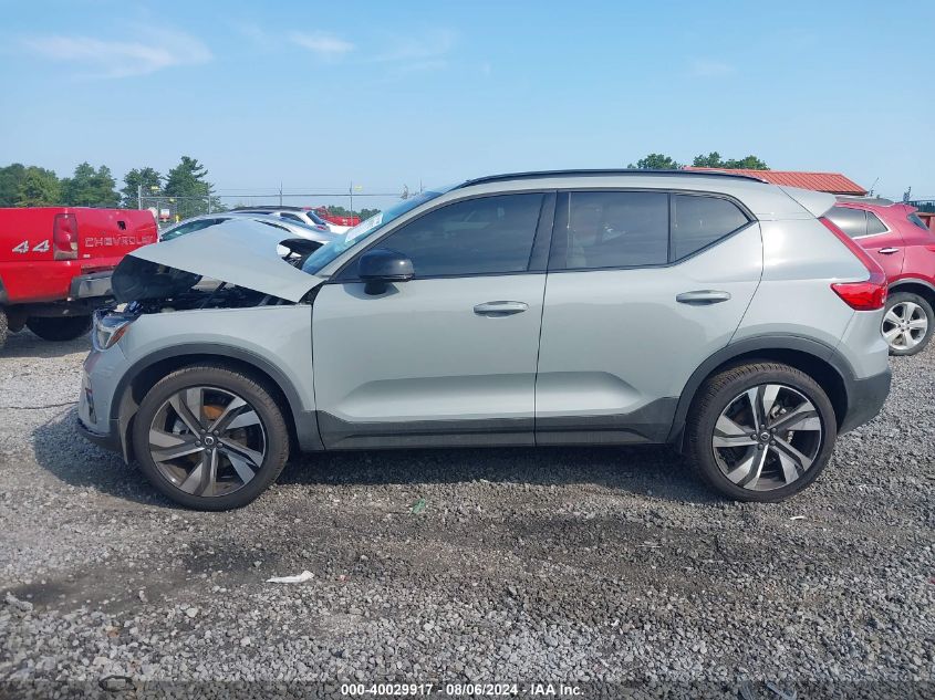 2024 Volvo Xc40 B5 Plus Dark Theme VIN: YV4L12UL5R2260631 Lot: 40029917