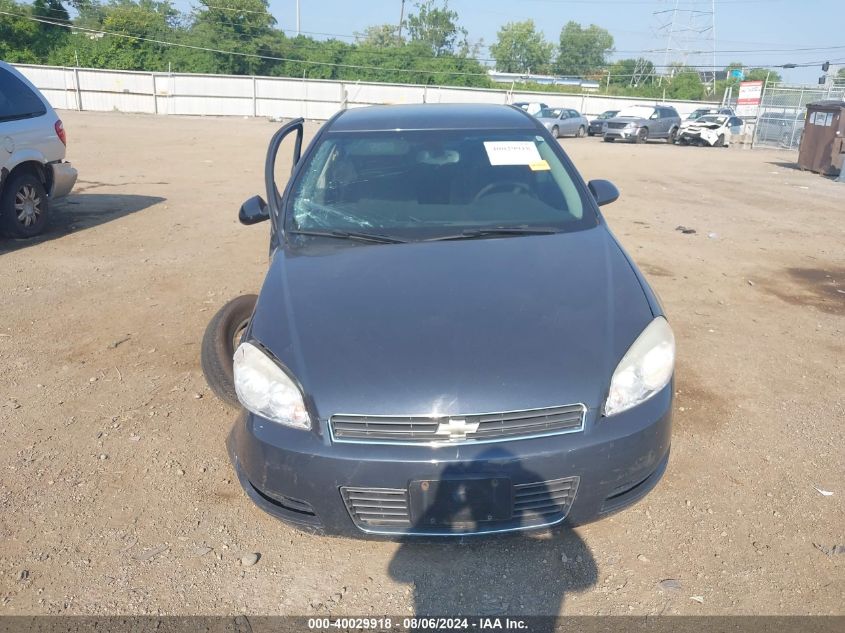 2008 Chevrolet Impala Lt VIN: 2G1WT58K481320886 Lot: 40029918