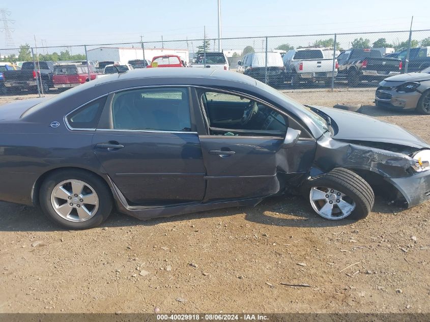 2008 Chevrolet Impala Lt VIN: 2G1WT58K481320886 Lot: 40029918