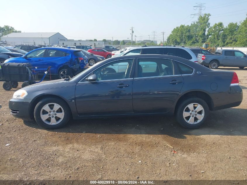 2008 Chevrolet Impala Lt VIN: 2G1WT58K481320886 Lot: 40029918