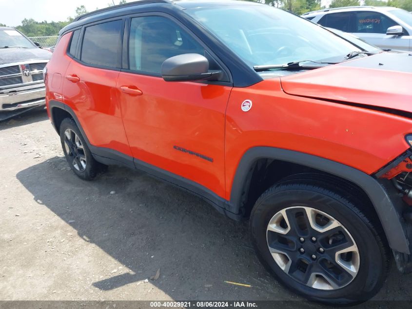 2017 Jeep New Compass Trailhawk 4X4 VIN: 3C4NJDDB2HT597608 Lot: 40029921