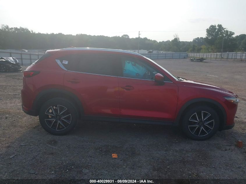 2017 Mazda Cx-5 Grand Select VIN: JM3KFADL8H0189033 Lot: 40029931