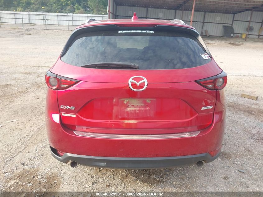 2017 Mazda Cx-5 Grand Select VIN: JM3KFADL8H0189033 Lot: 40029931