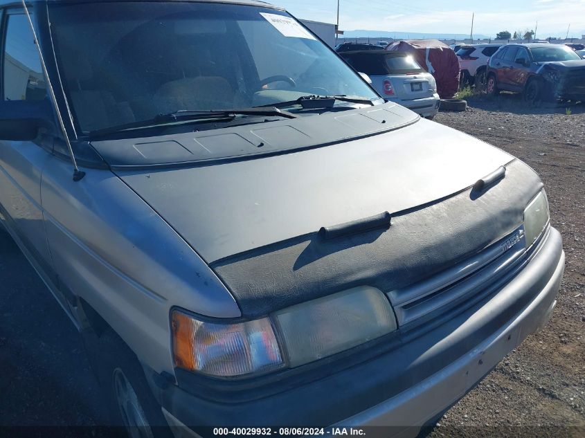 1990 Mazda Mpv Wagon VIN: JM3LV5231L0206202 Lot: 40029932