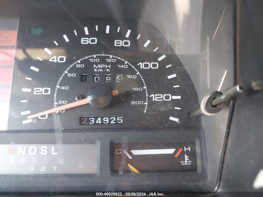 1990 Mazda Mpv Wagon VIN: JM3LV5231L0206202 Lot: 40029932