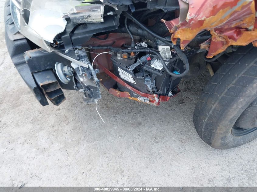 2012 Dodge Avenger Sxt Plus VIN: 1C3CDZEG8CN194445 Lot: 40029945