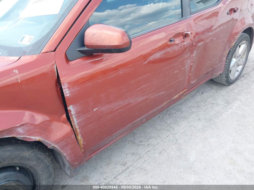 2012 Dodge Avenger Sxt Plus VIN: 1C3CDZEG8CN194445 Lot: 40029945