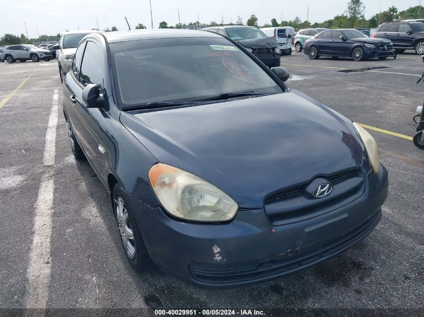 2008 Hyundai Accent Gs VIN: KMHCM36CX8U080489 Lot: 40029951