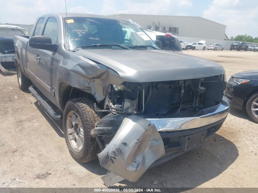 2008 Chevrolet Silverado 1500 Lt1 VIN: 1GCEC19C88Z102248 Lot: 40029956