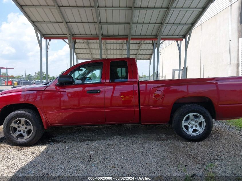 2007 Dodge Dakota Slt VIN: 1D7HE42J57S180050 Lot: 40029988