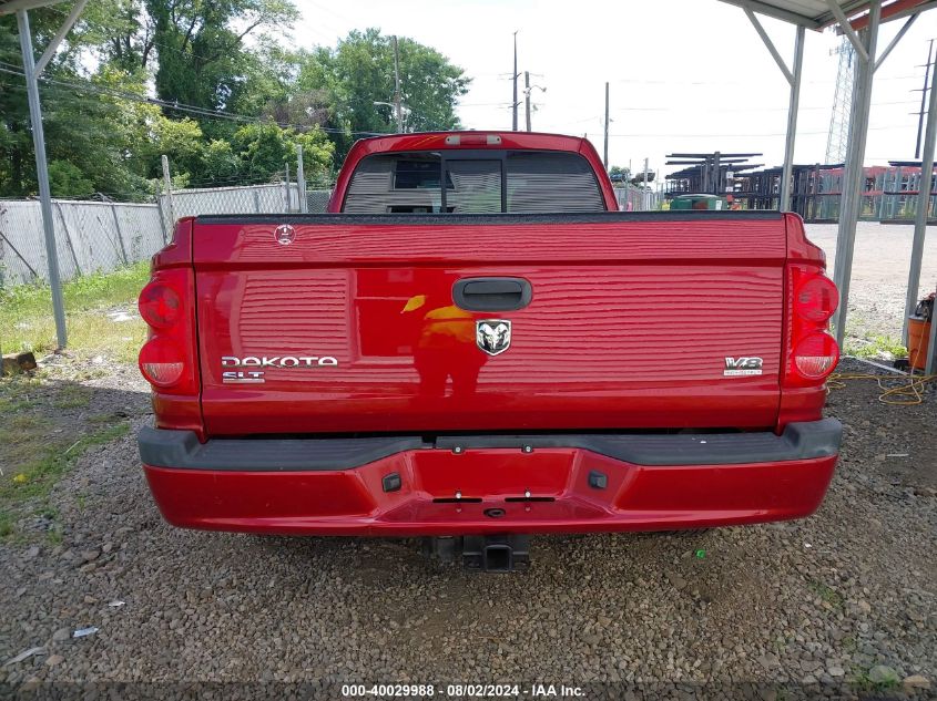 2007 Dodge Dakota Slt VIN: 1D7HE42J57S180050 Lot: 40029988