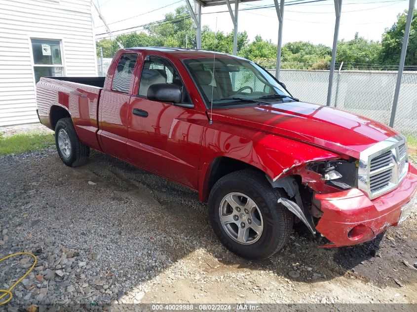 2007 Dodge Dakota Slt VIN: 1D7HE42J57S180050 Lot: 40029988