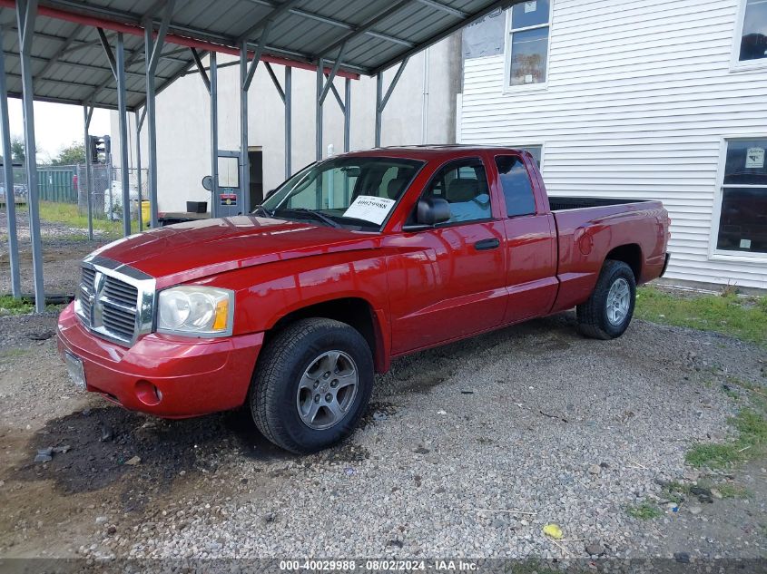 2007 Dodge Dakota Slt VIN: 1D7HE42J57S180050 Lot: 40029988