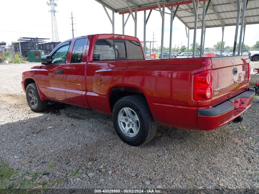 2007 Dodge Dakota Slt VIN: 1D7HE42J57S180050 Lot: 40029988