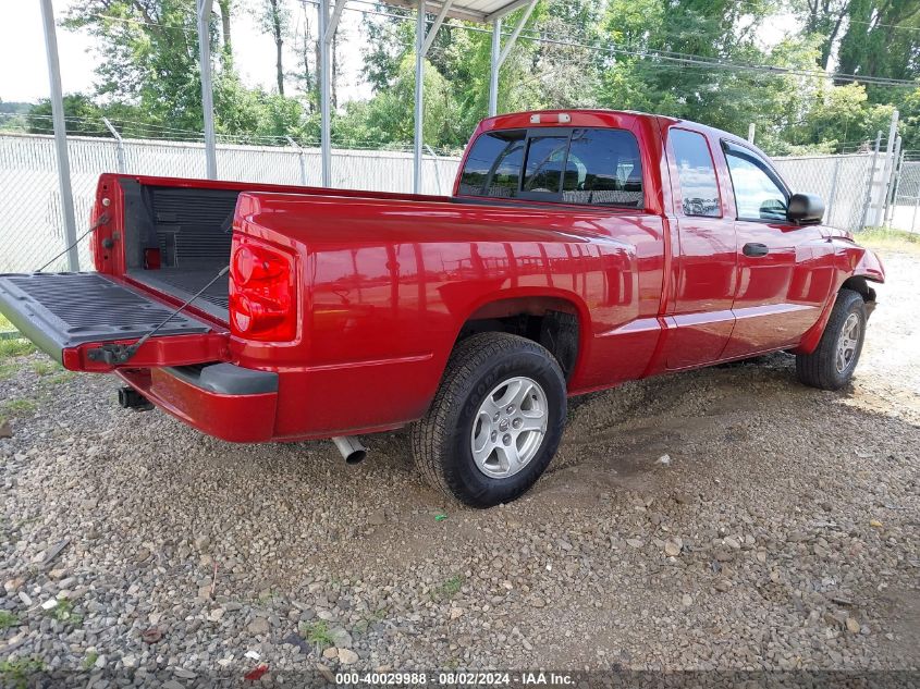 2007 Dodge Dakota Slt VIN: 1D7HE42J57S180050 Lot: 40029988