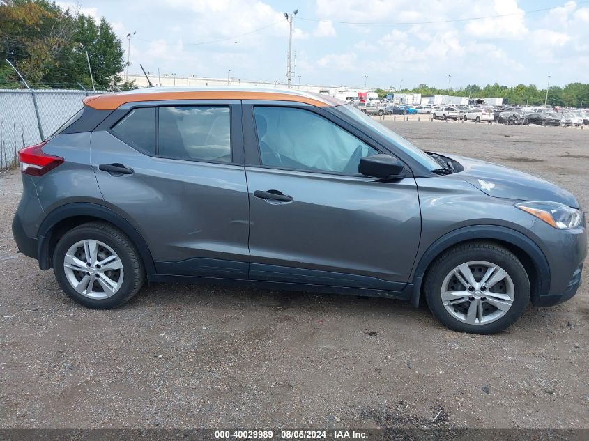 2019 Nissan Kicks S VIN: 3N1CP5CU6KL523195 Lot: 40029989