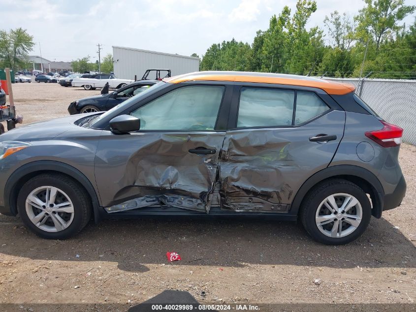 2019 Nissan Kicks S VIN: 3N1CP5CU6KL523195 Lot: 40029989