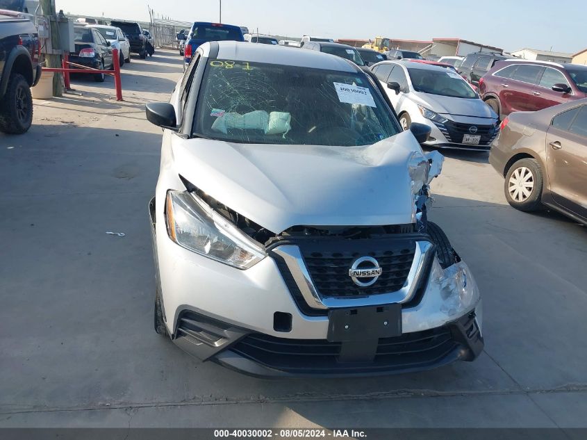 2020 Nissan Kicks S Xtronic Cvt VIN: 3N1CP5BV3LL560863 Lot: 40030002