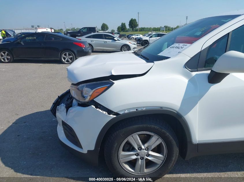 2020 Chevrolet Trax Fwd Ls VIN: 3GNCJKSB8LL127565 Lot: 40030025