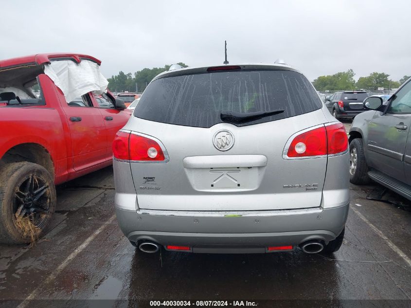 2008 Buick Enclave Cxl VIN: 5GAER23758J183824 Lot: 40030034