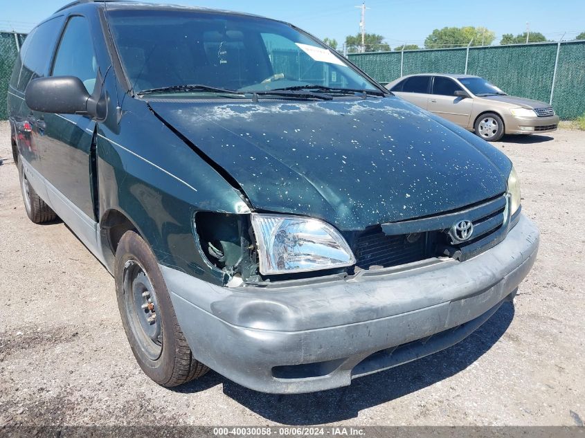 2002 Toyota Sienna Ce VIN: 4T3ZF19C02U503311 Lot: 40030058