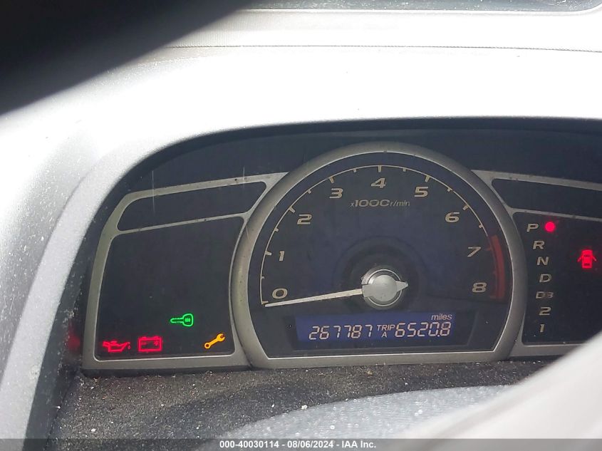 2007 Honda Civic Sdn Ex VIN: 1HGFA16867L045741 Lot: 40030114