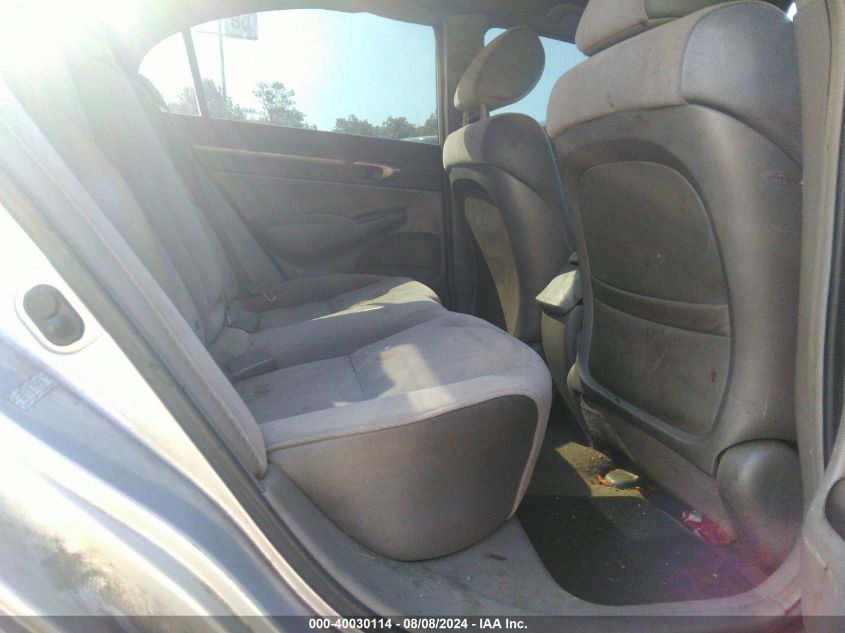 2007 Honda Civic Sdn Ex VIN: 1HGFA16867L045741 Lot: 40030114