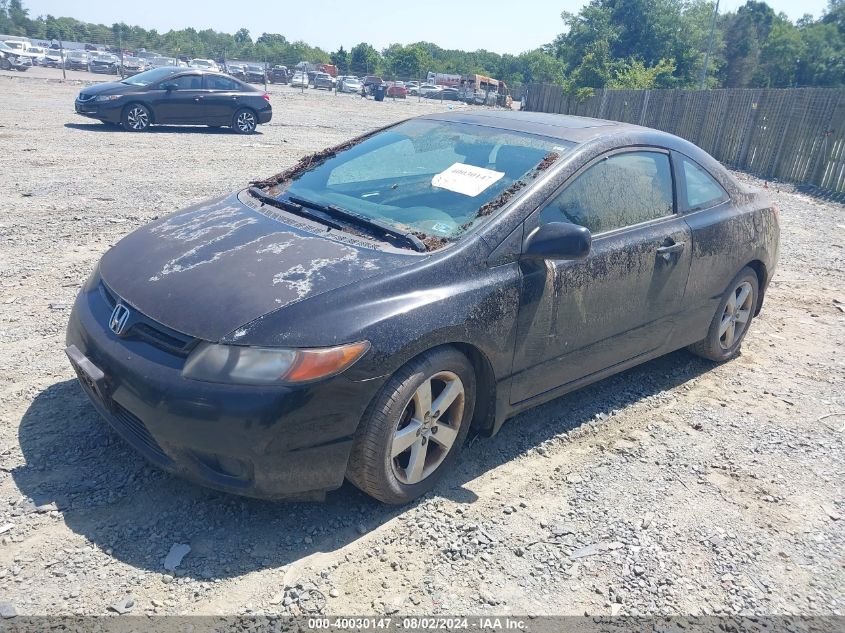 2HGFG12878H510725 | 2008 HONDA CIVIC