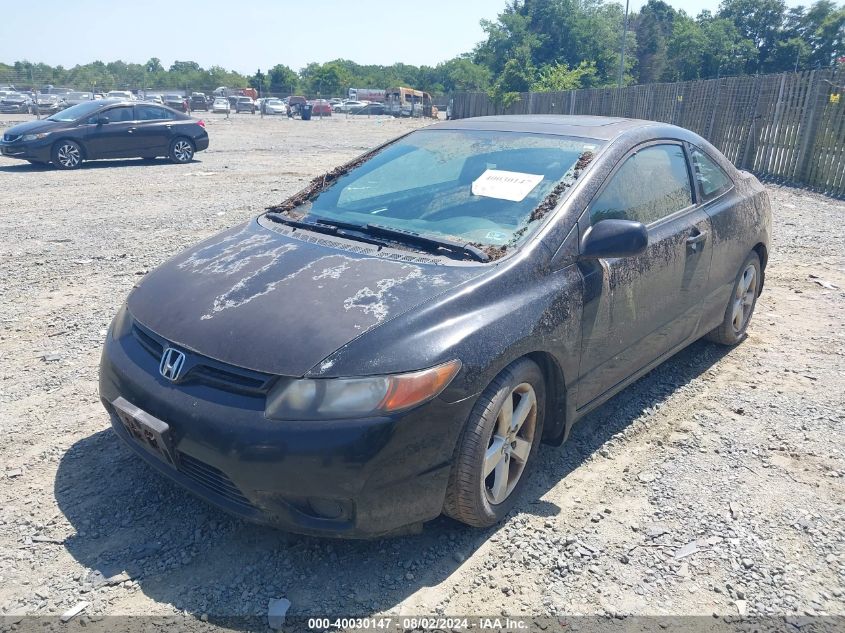 2HGFG12878H510725 | 2008 HONDA CIVIC