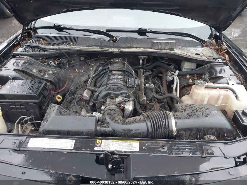 2007 Dodge Charger Se/Sxt VIN: 2B3KA43G97H703349 Lot: 40030152