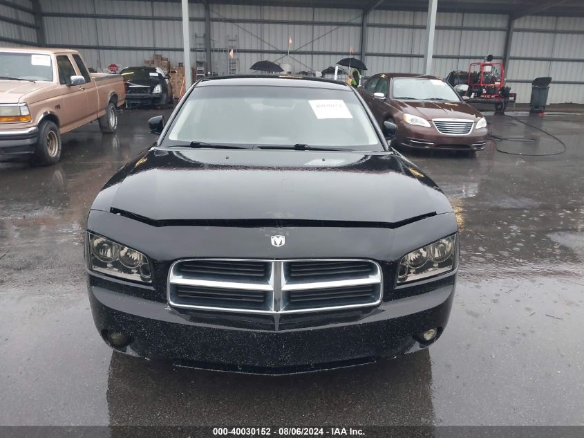 2007 Dodge Charger Se/Sxt VIN: 2B3KA43G97H703349 Lot: 40030152