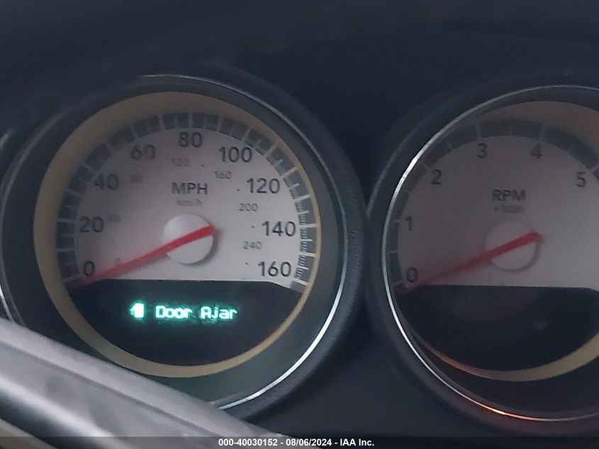 2007 Dodge Charger Se/Sxt VIN: 2B3KA43G97H703349 Lot: 40030152