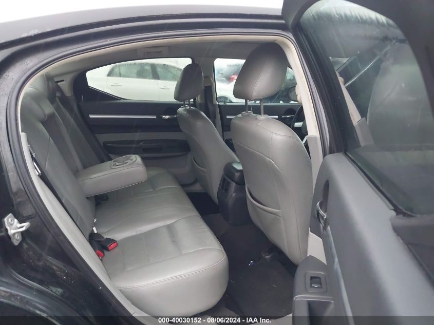 2007 Dodge Charger Se/Sxt VIN: 2B3KA43G97H703349 Lot: 40030152