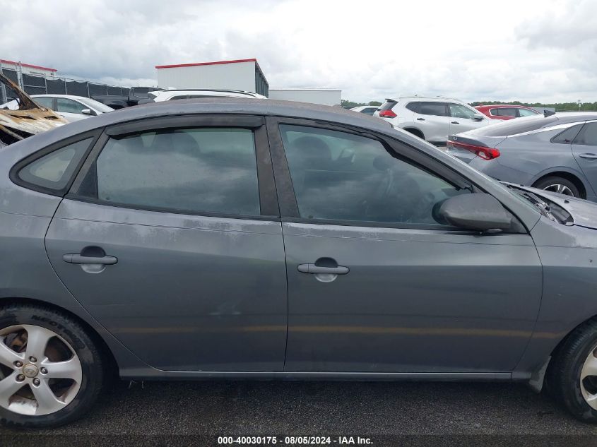 2007 Hyundai Elantra Gls/Limited/Se VIN: KMHDU46D07U190405 Lot: 40030175